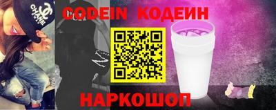 кристаллы Моздок