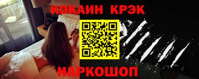 трава Можга