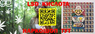 кристаллы Моздок
