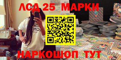 трава Можга