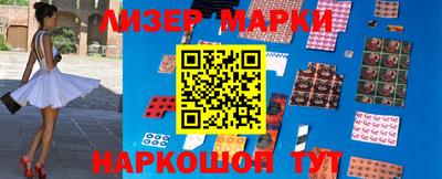 трава Можга
