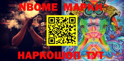 mix Можайск