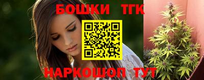 mix Можайск