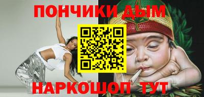 mix Можайск