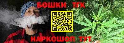 mix Можайск