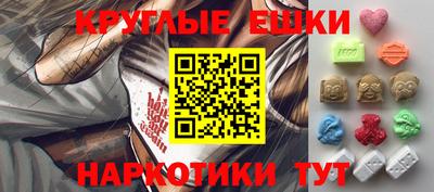 mix Можайск