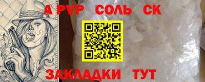 mix Можайск