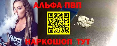 кристаллы Моздок