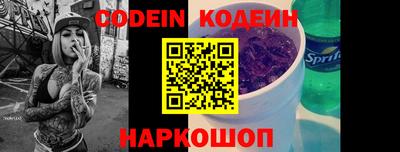mix Можайск