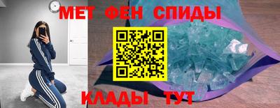 кристаллы Моздок