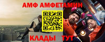 mix Можайск