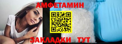 кристаллы Моздок
