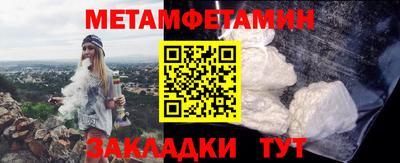 гашишное масло Гудермес
