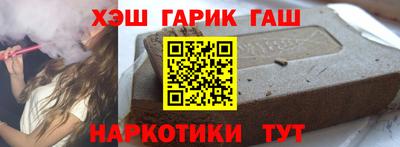 mix Можайск