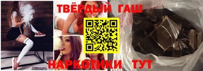 трава Можга